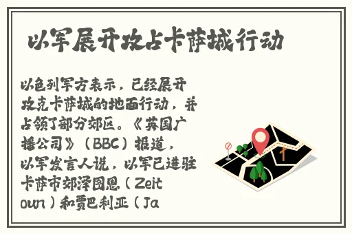 永久免费的禁用APP
