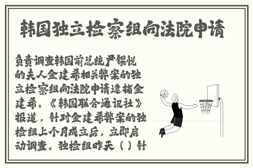 杏花8838.TV