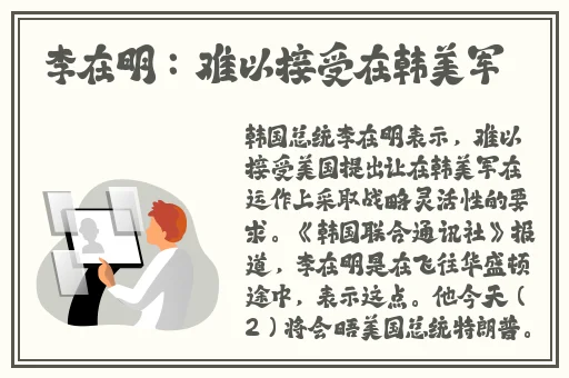国产肥**老太老妇A片