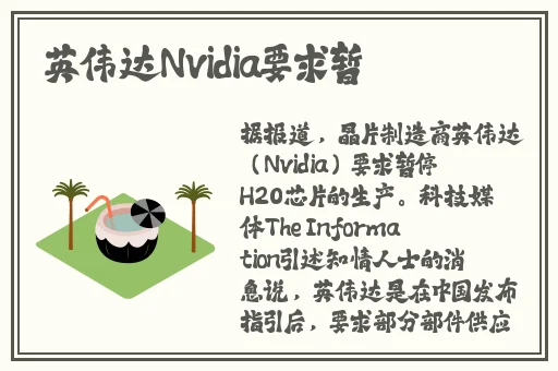 同城app交友推荐