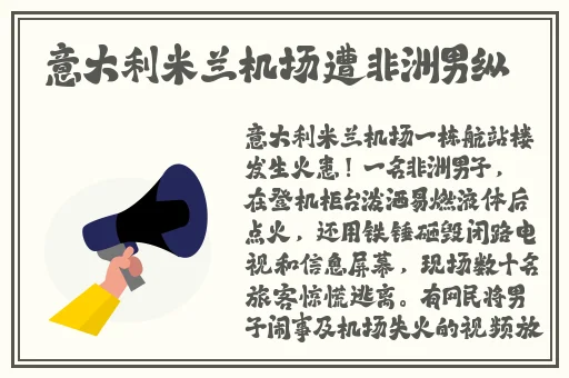 免费做运动扑克视频网站