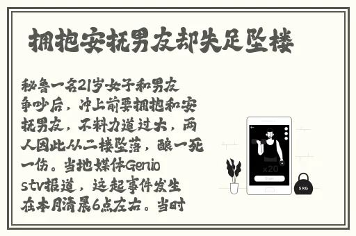 by1259换成什么了