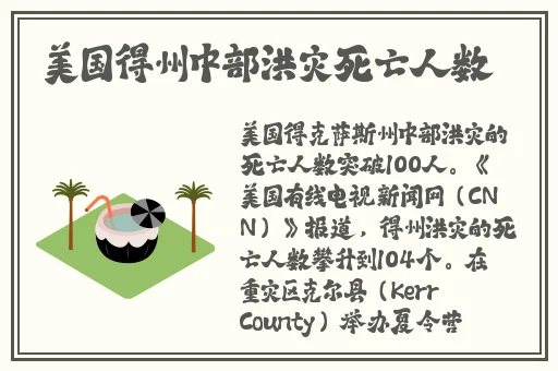 绿巨人 视频在线观看免费