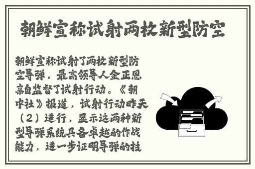 瑶脱了内裤打开腿让人摸