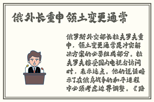 天堂在 线中文在线资源8